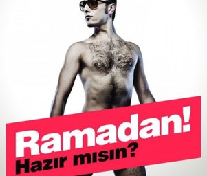Ramadan_hazrmsn400x400