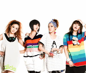 2ne1