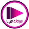Wedarenew