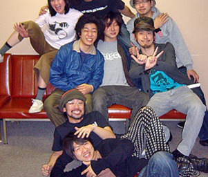 Natsumen