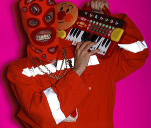 Dj_rainbow_ejaculation_rainbows