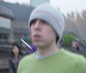 Dof