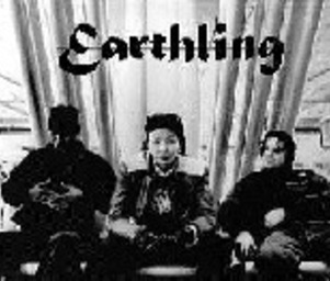 Earthling