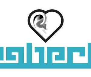Egbert_logo