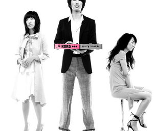 Humming_urban_stereo