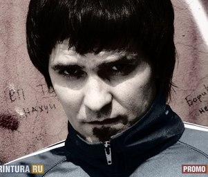 Kojevin__1