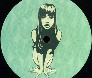 Lovetronic