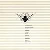 Marco_carola_the_gadgets_cocoon_compilation_a
