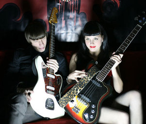 Messer_chups
