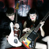 Messer_chups