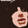 Nebraska_hero2