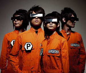 Polysics