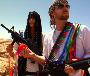 Rainbow_arabia_rainbow_arabia_guns