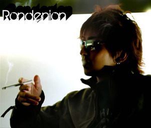 Rondenion