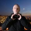 Solar_stone_solarstone