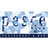 Pesce-blue_thumb_small