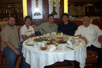 Giveness meeting in China 2006.9