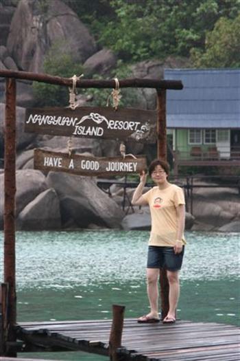 Nang Yuan, Samui, Thailand
