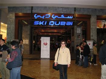 IMG_0883