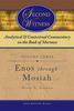 Second Witness: Volume 3: Enos–Mosiah