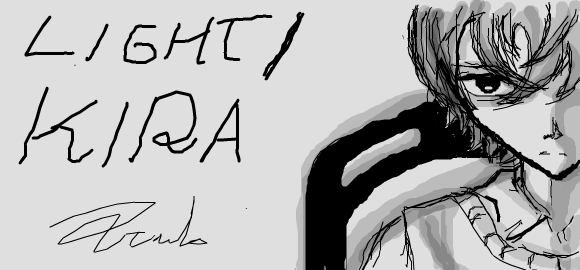 Light Yagami / KIRA