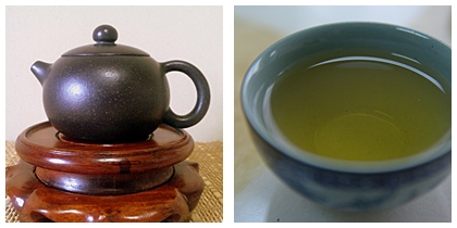 čaj1/tea