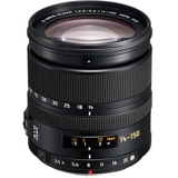 Sell your Panasonic 14-50mm f/3.8-5.6 Aspherical Lens with MEGA O.I.S for Four Thirds Lens