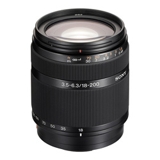 Sell your Sony 18-200mm f/3.5-6.3 Aspherical ED High Magnification Zoom Lens
