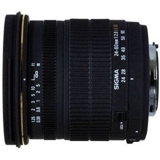 Sell your Sigma 24-60mm f/2.8 EX DG IF Aspherical Wide Angle Zoom Lens
