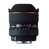Sell your Sigma 12-24mm f/4.5-5.6 EX DG IF HSM Wide Angle Zoom Lens