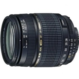 Sell your Tamron 28-300mm f/3.5-6.3 XR Di LD Aspherical IF Macro Ultra Zoom Lens