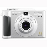 Sell your Panasonic Lumix DMC-LC33