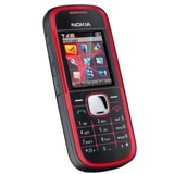 Sell your Nokia 5030 XpressRadio