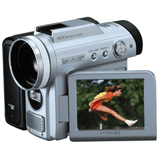 Sell your Sharp Viewcam VL-Z7U Digital Camcorder