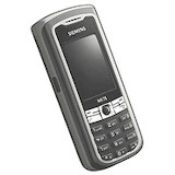 Sell your Siemens ME75