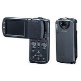 Sell your Sony Cyber-shot DSC-M1