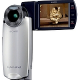 Sell your Sony Cyber-shot DSC-M2
