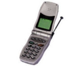 Sell your Audiovox PCX-3500XL 