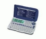 Sell your Sharp YO-190P Organizer