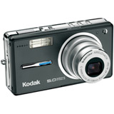 Sell your Kodak EasyShare V530 Zoom