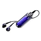 Sell your Sony Network Walkman A608 2GB MP3 Player