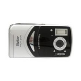 Sell your Vivitar ViviCam 4100