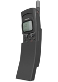 Sell your Nokia 8110