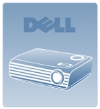 Projector_dell