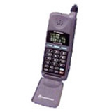 Sell your Motorola MicroTAC Lite XL