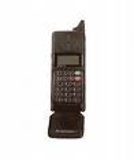 Sell your Motorola MicroTAC Lite II