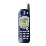 Sell your Nokia 5180ip