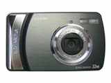 Sell your Cobra DC8200 Digital Camera 