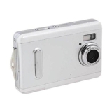 Sell your Vivitar Vivicam 5195 Digital Camera
