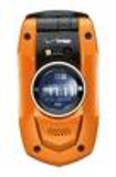 Sell your Casio G'ZONE Boulder - Non Camera
